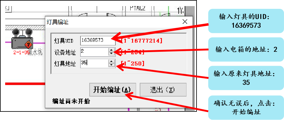 圖片.png