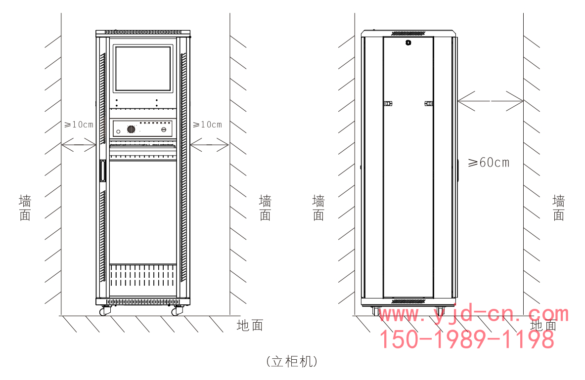 勞士立柜式主機(jī)安裝空間.png