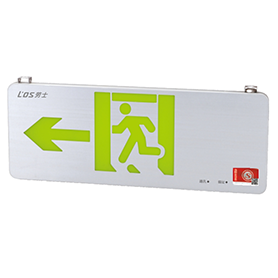 勞士A型拉絲面板 雙面 智能標(biāo)志燈