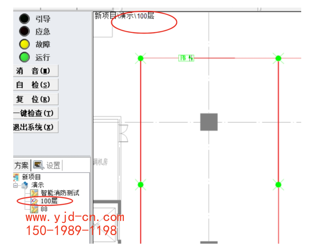 勞士應(yīng)急照明控制器底圖導(dǎo)入效果圖.png